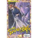 Samurai  X /  Volume 21-Nobuhiro Watsuki