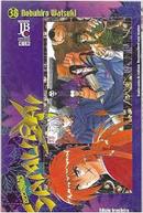 Samurai  X  / Volume 38-Nobuhiro Watsuki