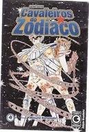 Cavaleiros do Zodaco / Volume 4 / Saint Seiya-Masami Kurumada