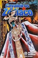 Cavaleiros do Zodaco / Volume 12 / Saint Seiya-Masami Kurumada