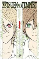 zetsuen no tempest vol. 1 / destruidor da civilizao-kyo shirodaira