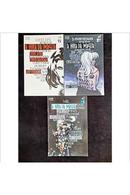 a hora da magia / obra em 03 volumes-jeph loeb / chris bachalo