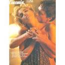 cinemin 77 / instinto selvagem-editora ebal