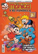 Mnica Y Su Pandilla n32 / I Reinaldito Con Fidelius Es Imposible-Maurcio de Sousa
