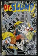 Dr. Slump / Volume 3-Akira Toriyama
