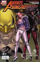 Avante, Vingadores n8-Panini Comics