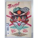 Zupi / Ano 7 n29 / blingue-Zupi