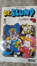dr slump / vol 02 / edio brasileira-akira toriyama