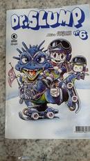 dr slump / vol 06 / edio brasileira-akira tariyama