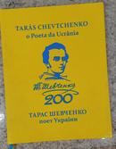 Tars Chevtchenko: o Poeta da Ucrnia / Bilingue Portugues / Ucraniano-Mariano Czaikowski