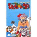 Dragon Ball  / volume 4-akira toriyama