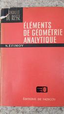 LMENTS DE GOMTRIE ANALYTIQUE-N.FIMOV