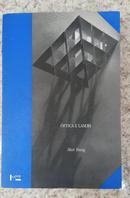 PTICA E LASERS-MATT YOUNG