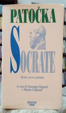 SOCRATE / LEZIONI DI FILOSOFIA ANTICA-JAN PATOCKA