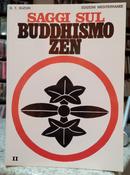 SAGGI SUL BUDDHISMO ZEN / VOL.II-DAISETZ TEITARO SUZUKI