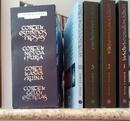 Box Corte De Espinhos e Rosas /  4 Volumes-Sarah J. Maas