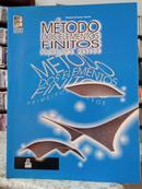 MTODO DOS ELEMENTOS FINITOS / PRIMEIROS PASSOS-ALOSIO ERNESTO ASSAN