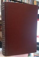 EL ALEPH / EL HACEDOR / VOL III-JORGE LUIS BORGES