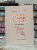 Quadras ao gosto popular-Fernando pessoa