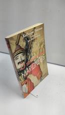 O Mestre das Marionetes-Katherine Paterson