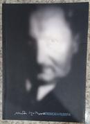 INTRODUO  FILOSOFIA-MARTIN HEIDEGGER