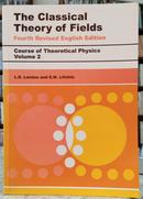 THE CLASSICAL THEORY OF FIELDS / COURSE OF THEORETICAL PHYSICS / VOL II-L. D. LANDAU / E. M. LIFSHITZ