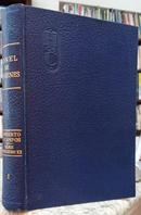 TONEL DE DIGENES / SRIE CONSELHEIRO XX / VOL 2-HUMBERTO DE CAMPOS