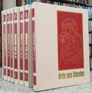 ARTE NOS S�CULOS / VOL I, II, III, IV, V, VI, VII E VIII-EDITORA ABRIL CULTURAL