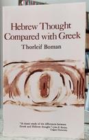 HEBREW THOUGHT COMPARED WITH GREEK-THORLEIF BOMAN