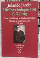 DIE PSYCHOLOGIE VON C. G. JUNG / EINE EI - JOLANDE JACOBI
