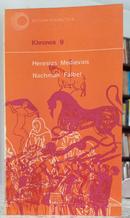 HERESIAS MEDIEVAIS - KHRONOS 9-NACHMAN FALBEL