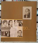 TEATRO EM MARING�-JO�O LA�RCIO LOPES LEAL