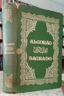 ALCOR�O SAGRADO-EDITORA TANGAR� ( TRADU��O SAMIR EL HAYEK )