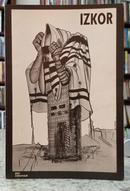 IZKOR - DOCUMENT�RIO DE BEN ABRAHAM-BEN ABRAHAM