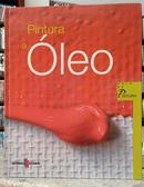 PINTURA A �LEO - AULA DE PINTURA-EDITORA ESTAMPA