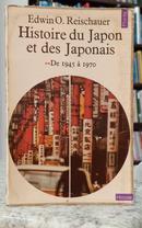 HISTOIRE DU JAPON ET DES JAPONAIS - DE 1945 � 1970-EDWIN O. REISCHAUER
