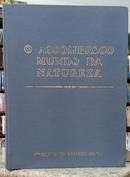 O ASSOMBROSO MUNDO DA NATUREZA-EDITORA READERS DIGEST