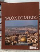 NA��ES DO MUNDO - ISRAEL-EDITORA CIDADE CULTURAL