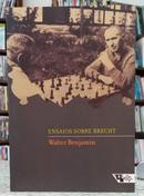 ENSAIOS SOBRE BRECHT-WALTER BENJAMIN