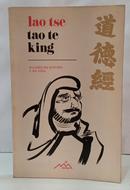 TAO-TE-KING - O LIVRO DO SENTIDO E DA VIDA-LAO TSE