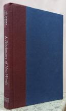 A DICTIONARY OF NEW WORDS-SID LERNER / GARY S. BELKIN