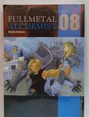 FULLMETAL ALCHEMIST - VOL 08 -HIROMU ARAKAWA