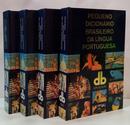 PEQUENO DICION�RIO DA L�NGUA PORTUGUESA - 4 VOLUMES-AUR�LIO BUARQUE DE HOLLANDA FERREIRA