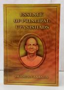 ESSENCE OF PRINCIPAL UPANISHADS-SWAMI SIVANANDA