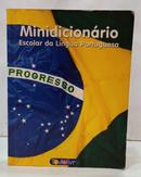 MINIDICION�RIO ESCOLAR DA L�NGUA PORTUGUESA-ALFREDO SCOTTINI