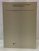 CLINDAMYCIN IN THE TREATMENT OF HUMAN INFECTIONS-DAVID ZAMBRANO ( EDITOR )