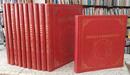 BOM APETITE - COLE��O COM 11 VOLUMES-EDITORA ABRIL CULTURAL