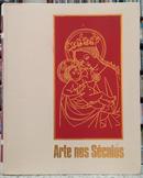 ARTE NOS S�CULOS - DO CLASSICISMO AO G�TICO / VOLUME 2-EDITORA ABRIL CULTURAL