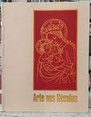 ARTE NOS S�CULOS - A ARTE CONTEMPOR�NEA / VOLUME 7-EDITORA ABRIL CULTURAL