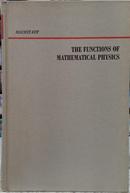 THE FUNCTIONS OF MATHEMATICAL PHYSICS / PURE AND APPLIED MATHEMATICS - VOLUME XXIII-HARRY HOCHSTADT